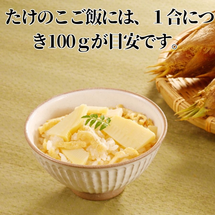 ã2026幎4æä»¥éé æ¬¡çºéãåœç£ ããã®ã æ°Žç
® æ ¹æ¬éšå 1.5kg ææ¡ããå³å å·¥ ã¿ã±ã㳠竹ã®å ç å°åã é·æä¿å ç空ãã㯠ããã®ãã飯 ç
®ç©ã«