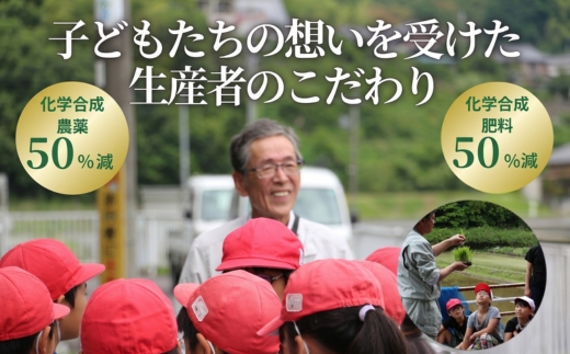 【2026年11月以降発送】令和8年産 新米 にこまる 天野輝10kg （精米後約9kg）てんのかがやき 大阪府 河内長野市産 白米 甘み 粘り ブランド米 こめ コメ 子ども 食育 減農薬 河内長野市米 eco米 食味 ごはん 銘柄米 ブランド 単一米