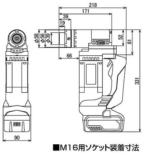 コードレスシャーレンチ CSM160　工具　TONE　トネ 15001-40000396