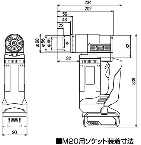 コードレスシヤーレンチ CSM200　工具　TONE　トネ 15001-40000397