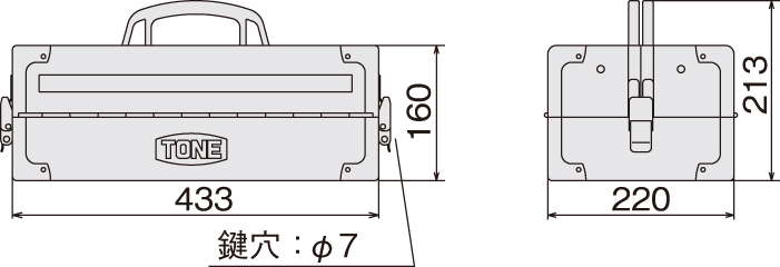 ツールケース(ブラック)BX322SBK　工具　TONE　トネ 15001-40000453