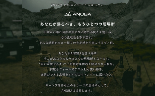 ãèš³ãããANOBA ãŠãããã€ããã¯ãã§ã¢ããŒã¿ã€ã ãã¯ã€ãïŒAN030ïŒ èä»ã å€©ç¶æšè£œ æšè£œ ã³ããã³ çãç«å¯Ÿå¿ ã¢ãŠãã㢠ãã£ã³ã ãã§ã¹ ãã¯ãã㯠éæç¡æ è»œé æãããã¿ ãã¯ã€ã ãã©ãŠã³ ãã§ã¢ æ€
å anoba