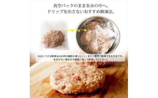 黿¯åç ãã³ããŒã° 150g å°åã 5å çè100% ç¡æ·»å ãã³ ãã³ç² å·å åœç£ åç çè ãè åå
è£
ç空 æ£è èŽ
æ²¢ é«çŽ ã®ãã hanba-gu å
ç¥ ã¯ãã°ãŒã ãæ£è ããã ã¯ãã°ãŒã ãã³ããŒã°