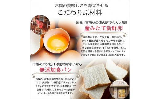 黿¯åç ãã³ããŒã° 150g å°åã 5å çè100% ç¡æ·»å ãã³ ãã³ç² å·å åœç£ åç çè ãè åå
è£
ç空 æ£è èŽ
æ²¢ é«çŽ ã®ãã hanba-gu å
ç¥ ã¯ãã°ãŒã ãæ£è ããã ã¯ãã°ãŒã ãã³ããŒã°