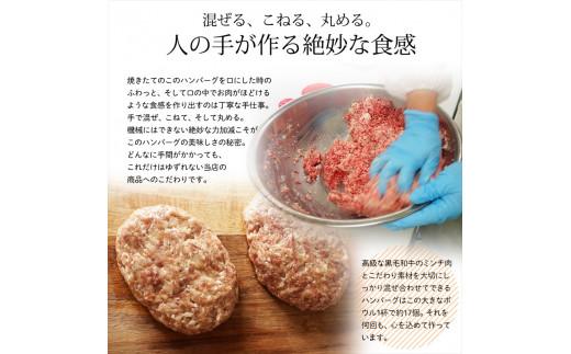 黿¯åç ãã³ããŒã° 150g å°åã 5å çè100% ç¡æ·»å ãã³ ãã³ç² å·å åœç£ åç çè ãè åå
è£
ç空 æ£è èŽ
æ²¢ é«çŽ ã®ãã hanba-gu å
ç¥ ã¯ãã°ãŒã ãæ£è ããã ã¯ãã°ãŒã ãã³ããŒã°