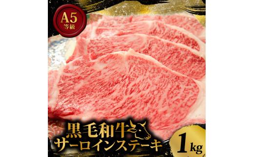 黿¯åç A5ççŽ ãµãŒãã€ã³ ã¹ããŒã 1kg 200gÃ5æ åœç£ å°åã ãè çè çŒãè çŒè 黿¯åç ãµãŒãã€ã³ã¹ããŒã åç ã¹ããŒã èŽç ã®ãã èŽççš ãç¥ã å
ç¥ã ãæ³æ® ãäžå
åŸ¡æ³æ® 埡äžå
黿¯åç ã¹ããŒãè ã¹ããŒã ç ãµãŒãã€ã³ A5 倧éªåº æŸååž