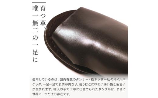 メンズ レザーサンダル ブラック LLサイズ 27.5 28.0 cm  レザーシューズ レザー シューズ 革靴 革 靴 シンプル カジュアル 街歩き 大阪府 松原市