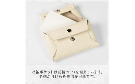 組み立て式 名刺入れ グレー 名刺ケース カードケース 財布 コインケース お札入れ 小銭入れ 二つ折り レザー 革 ギフト プレゼント お祝い 名刺入れ レザー 贈り物 贈答 大阪府 松原市