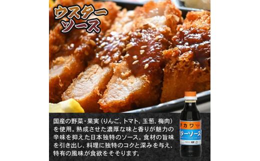 【大阪の味やで】 お好み たこ焼き 焼きそばソース ポン酢 塩だれ だし醤油 お好みミックス粉セット yakisoba お好み たこ焼き 焼きそばソース ポン酢 takoyaki 塩だれ 出し醤油 お好みミックス粉 ソース 粉もの たれ ミックス粉 大阪府 松原市 okonomiyaki