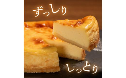 【チーズ好きに食べてほしい】 チーズケーキ 1ホール 直径13cm 手づくり チーズ ケーキ お菓子 洋菓子 焼菓子 ti-zuke-ki TI-ZUKE-KI デザート スイーツ おやつ チーズケーキ 冷蔵 配送 プレゼント ギフト お取り寄せ 手土産 贈答用 贈り物 大阪府 松原市