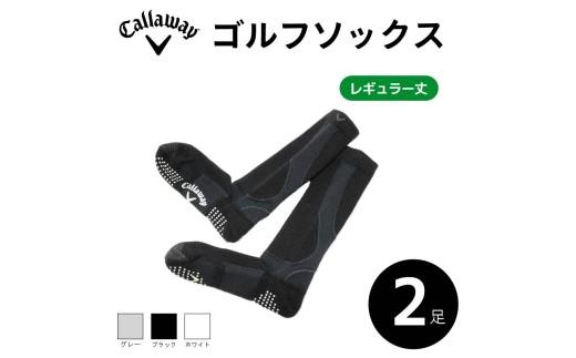 Callaway ãŽã«ããœãã¯ã¹ ã¬ã®ã¥ã©ãŒäž ãœãã¯ã¹ 2è¶³ã»ãã ãã©ã㯠ãã£ããŠã§ã€ ã¡ã³ãº ã¹ããŒã ãŽã«ã å¥åº· ã¡ãŒã«ãŒ éŽäž ãŽã«ãçšå 倧éªåº æŸååž