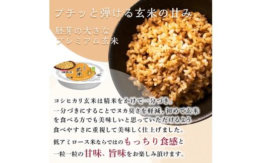 螳壽悄萓ソ 3蝗 縺薙@縺イ縺九j 邇邀ウ縺斐ッ繧薙ヱ繝繧ッ 160g 24蛟 邇邀ウ 邀ウ 縺斐ッ繧 縺秘」ッ 縺薙a 繝代ャ繧ッ繝ゥ繧、繧ケ 繝代ャ繧ッ縺秘」ッ 繝代ャ繧ッ縺斐ッ繧 縺秘」ッ繝代ャ繧ッ 縺斐ッ繧薙ヱ繝繧ッ 繝代ャ繧ッ 繝ゥ繧、繧ケ 蛯呵塘 菫晏ュ 髱槫クク 髦イ轣ス 髮サ蟄 繝ャ繝ウ繧ク 貂ゥ繧√k縺縺 繝ャ繝ウ繝√Φ 蛛・蠎キ 繝繧、繧ィ繝繝 鄒主ョケ 繝倥Ν繧キ繝シ 繝ャ繝医Ν繝 繧、繝ウ繧ケ繧ソ繝ウ繝 縺翫>縺励> 莠コ豌 縺翫☆縺吶a 24 24鬟 縺翫¥縺輔∪蜊ー 莠コ豌励ョ邇邀ウ縺秘」ッ繝代ャ繧ッ 鄒主袖縺励>邇邀ウ縺秘」ッ繝代ャ繧ッ 螟ァ髦ェ 譚セ蜴