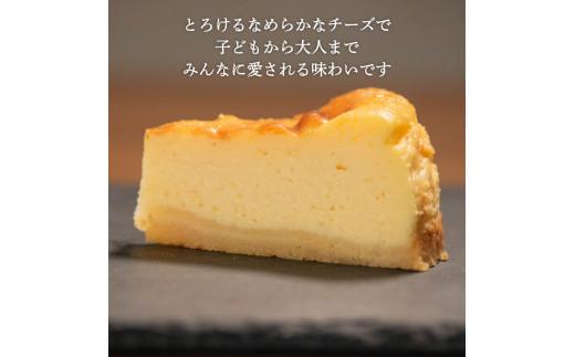 【チーズ好きに食べてほしい】 チーズケーキ 1ホール 直径13cm 手づくり チーズ ケーキ お菓子 洋菓子 焼菓子 ti-zuke-ki TI-ZUKE-KI デザート スイーツ おやつ チーズケーキ 冷蔵 配送 プレゼント ギフト お取り寄せ 手土産 贈答用 贈り物 大阪府 松原市