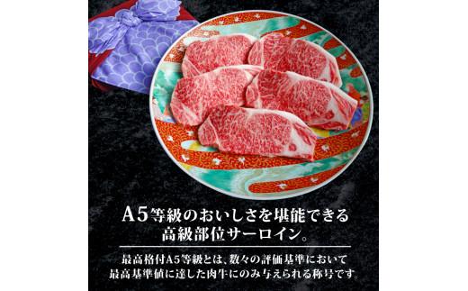黿¯åç A5ççŽ ãµãŒãã€ã³ ã¹ããŒã 1kg 200gÃ5æ åœç£ å°åã ãè çè çŒãè çŒè 黿¯åç ãµãŒãã€ã³ã¹ããŒã åç ã¹ããŒã èŽç ã®ãã èŽççš ãç¥ã å
ç¥ã ãæ³æ® ãäžå
åŸ¡æ³æ® 埡äžå
黿¯åç ã¹ããŒãè ã¹ããŒã ç ãµãŒãã€ã³ A5 倧éªåº æŸååž
