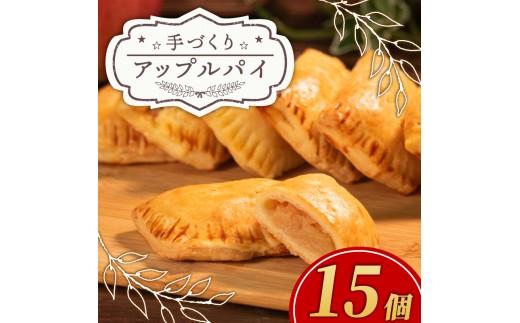 ã æééå® ã æã¥ãã ã¢ããã«ã〠15å å°åã åå
è£
ãããåã åœç£ ããã ææª appurupai APPURUPAI ãªã³ãŽ ã¢ããã« ã〠ãèå æŽèå çŒèå ãã¶ãŒã ã¹ã€ãŒã ãã〠垞枩 é
é å¬å£éå® éå® ãã¬ãŒã³ã ã®ãã ãåãå¯ã æåç£ èŽççš èŽãç© å€§éªåº æŸååž