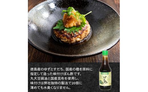 【大阪の味やで】 お好み たこ焼き 焼きそばソース ポン酢 塩だれ だし醤油 お好みミックス粉セット yakisoba お好み たこ焼き 焼きそばソース ポン酢 takoyaki 塩だれ 出し醤油 お好みミックス粉 ソース 粉もの たれ ミックス粉 大阪府 松原市 okonomiyaki