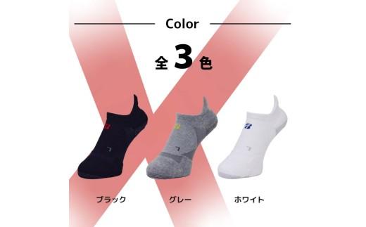 ブリヂストンゴルフ ゴルフ ソックス スニーカーイン丈 2足セット 靴下 くつした ブリヂストン プロ向け スポーツ 3Dソックス ベーシック BASIC 靴下 ソックス 健康 定番機能 機能性 ファッション 大阪府 松原市
