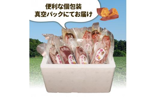 冷凍 紅はるか つぼ焼き芋 ３kg 約 12個 真空パック 入り 熟成 壺焼き さつまいも 個包装 自然解凍 芋 簡単調理 アイス 芋 デザート 大阪府 松原市 