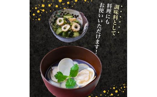 梅昆布茶 5g×200本 調味料 として使える お茶 お茶っ葉 ティー ティータイム 昆布 国産 塩 梅 梅干し 南高梅 しそ 紫蘇 さっぱり 隠し味 天ぷら 漬物 スープ お茶漬け 小分け 美肌 健康 大阪府 松原市