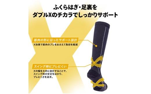 ブリヂストンゴルフ ゴルフ ソックス グレー 1足 靴下 ハイソックス丈 くつした ブリヂストン プロ向け スポーツ 3Dソックス エキスパート EXPERT 靴下 ソックス 定番機能 機能性 ファッション 大阪府 松原市