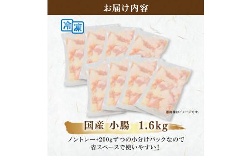 ã嵿¥å€§æ£åäºå¹Žã åœç£ å°è
ž ãã«ã¢ã³ éžã¹ã 容é 400g~1.6kg çè å·å ç空 å°åã ãã㯠200g ãè çè gyuhorumon çãã«ã¢ã³ çŒè çŒãè horumon ãã«ã¢ã³çŒã ã¢ãé ãã€é horumonn ãã«ã¢ã³ é ããŒããã¥ãŒ éæ¿çŒã ãã«ã¢ã³ ç çã〠BBQ ã飯 ç±³ ããŒã« ãé
ã«ãåã ããã ãã€ãŸã¿ èŽç ãç¥ã 倧éªåº æŸååž