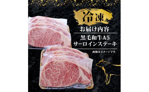 黿¯åç A5ççŽ ãµãŒãã€ã³ ã¹ããŒã 2kg 200gÃ10æ åœç£ å°åã ãè çè çŒãè çŒè 黿¯åç ãµãŒãã€ã³ã¹ããŒã åç ã¹ããŒã èŽç ã®ãã èŽççš ãç¥ã å
ç¥ã ãæ³æ® ãäžå
åŸ¡æ³æ® 埡äžå
黿¯åç ã¹ããŒãè ã¹ããŒã ç ãµãŒãã€ã³ A5 倧éªåº æŸååž