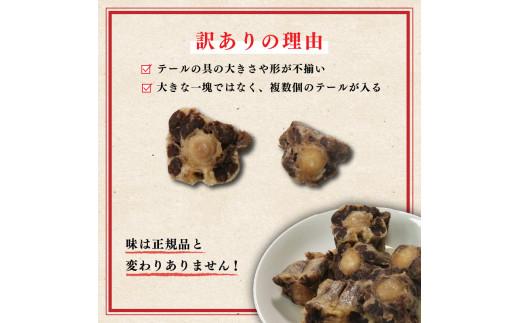 èš³ãã ç ããŒã« ã¹ãŒã 1.2kg å®¶åºçš ãããã æ¹¯ç
æž©ããã ã åœç£ çè çããŒã« èŽ
æ²¢ æ£è æç æè»œ ç空 ãã㯠å·å å å·¥é£å æãã¯ã å€é£ ç°¡å ããŒã«ã¹ãŒã çŸå®¹ ãã¿ãã³ ã³ã©ãŒã²ã³ ã¹ãã㯠倧éªåº æŸååž