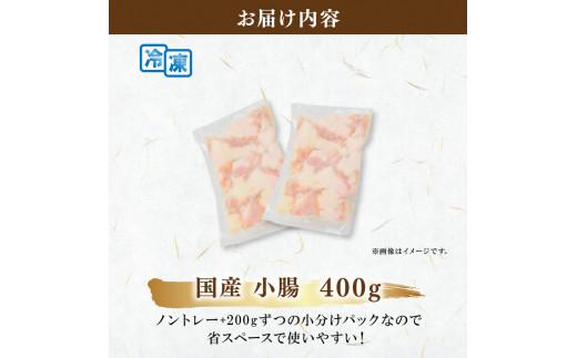 ã嵿¥å€§æ£åäºå¹Žã åœç£ å°è
ž ãã«ã¢ã³ éžã¹ã 容é 400g~1.6kg çè å·å ç空 å°åã ãã㯠200g ãè çè gyuhorumon çãã«ã¢ã³ çŒè çŒãè horumon ãã«ã¢ã³çŒã ã¢ãé ãã€é horumonn ãã«ã¢ã³ é ããŒããã¥ãŒ éæ¿çŒã ãã«ã¢ã³ ç çã〠BBQ ã飯 ç±³ ããŒã« ãé
ã«ãåã ããã ãã€ãŸã¿ èŽç ãç¥ã 倧éªåº æŸååž