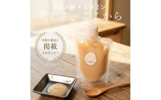 【 整える 糀 】 塩糀 パック 糀  米糀 米? 米麹 塩麹 麹 麹パック 健康 kouji KOUJI 美容 国内産 国産  無添加 大豆 麹菌 大阪府 松原市