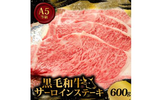 黿¯åç A5ççŽ ãµãŒãã€ã³ ã¹ããŒã 600g 200gÃ3æ åœç£ å°åã ãè çè çŒãè çŒè 黿¯åç ãµãŒãã€ã³ã¹ããŒã åç ã¹ããŒã èŽç ã®ãã èŽççš ãç¥ã å
ç¥ã ãæ³æ® ãäžå
åŸ¡æ³æ® 埡äžå
黿¯åç ã¹ããŒãè ã¹ããŒã ç ãµãŒãã€ã³ A5 倧éªåº æŸååž