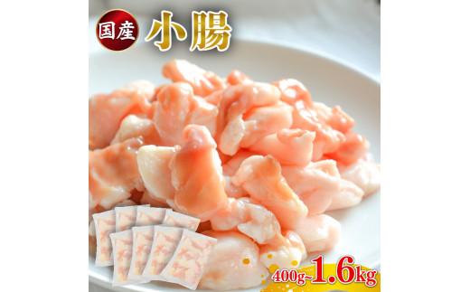 ã嵿¥å€§æ£åäºå¹Žã åœç£ å°è
ž ãã«ã¢ã³ éžã¹ã 容é 400g~1.6kg çè å·å ç空 å°åã ãã㯠200g ãè çè gyuhorumon çãã«ã¢ã³ çŒè çŒãè horumon ãã«ã¢ã³çŒã ã¢ãé ãã€é horumonn ãã«ã¢ã³ é ããŒããã¥ãŒ éæ¿çŒã ãã«ã¢ã³ ç çã〠BBQ ã飯 ç±³ ããŒã« ãé
ã«ãåã ããã ãã€ãŸã¿ èŽç ãç¥ã 倧éªåº æŸååž