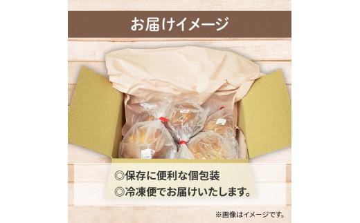 ＼もちもち／ ベーグル 6種 36個 冷凍 パン 小麦 米粉 マロン 栗 ベーコン チーズ クランベリー 国産 無添加 バター 米粉パン 米粉ベーグル 冷凍パン 冷凍ベーグル パンセット べーぐる 詰め合わせ 食べ比べ 個包装 お試し ヘルシー 健康 ダイエット 朝食 おやつ 非常食 備蓄 大阪府 松原市