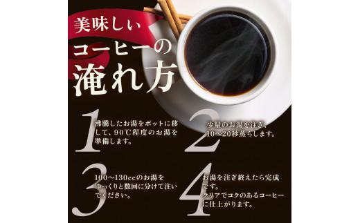 【 ドリップバッグ 】 コーヒー ブルーマウンテン 5袋 自家焙煎 高級 ドリップ パック バック coffee ko-hi- KO-HI- co-hi- CO-HI- COFFEE 豆 粉 フィルター レギュラー ブレンド ジャマイカ ブルマン アラビカ レギュラー ストレート キャンプ 大阪府 松原市
