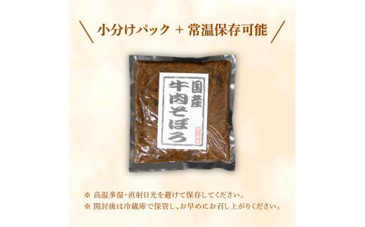 çããŒã 4è¢ éžã¹ãå®¹é æ··ã蟌ã¿ãã¯ã ãç±³ ç±³ ã飯 ãã«ãã åœç£ ç çè ãã³ã ãã³ãè ãã¯ãã®ãäŸ ãåŒåœ æç èª¿ç æè»œ ç°¡å 4è¢ å°åã äœç
® æ£è ã詊ã 倧éªåº æŸååž