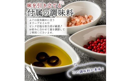 【とらふぐ取扱量日本一】 とらふぐ カルパッチョ 2〜3人前 指定日可 ふぐ刺し 高タンパク質 低カロリー とらふぐ torafugu 冷凍 真空 解凍するだけ torahugu お手軽 国産 河豚 フグ 高級 fugu 魚 新鮮 海鮮 hugu 本場 下関 に並ぶ 玄品ふぐ ふるさと納税ふぐ お取り寄せ ギフト プレゼント 贈り物 おしゃれ 大阪府 松原市 限定