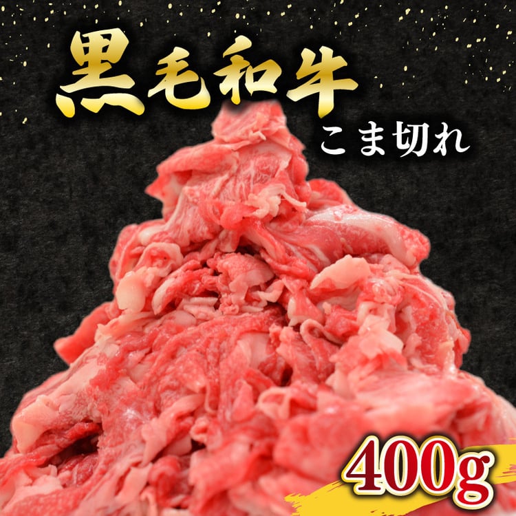 黿¯åç çè ããŸåã éžã¹ã 容é 400g å°åã 200g Ã2 ãã㯠åœç£ åç ãè 黿¯åç çããŸåã ããŸåã 现åã å°éåã å·å ç䞌 èããã ãã€ã·ã©ã€ã¹ çãç© ããã¶ããã¶ ããçŒã é ããŸåãè 倧éªåº æŸååž