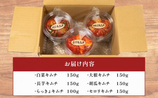 ã å®æäŸ¿6å ã ãã ã 6çš® è©°ãåãã èŸå£ é£ã¹æ¯ã¹ å°åã çœè é·è è¡ç å€§æ ¹ ã»ã㪠ãã£ãã ã¢ãœãŒã ãã©ãšãã£ãŒã»ãã ãã¯ãã®ãäŸ ããªèŸ ãç±³ ãã¯ã ããŒã« é
ãã€ãŸã¿ æŒ¬ç© åæµ·é æåž åœç£ ããã æ¡ æç© é æµ·é®® éè BBQ çŒè æ£è ãã ãé ãã ããã£ãŒãã³ ã詊ã 倧éªåº æŸååž