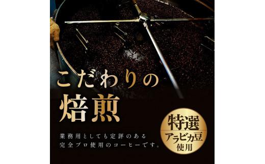 【 ドリップバッグ 】 コーヒー ブルーマウンテン 5袋 自家焙煎 高級 ドリップ パック バック coffee ko-hi- KO-HI- co-hi- CO-HI- COFFEE 豆 粉 フィルター レギュラー ブレンド ジャマイカ ブルマン アラビカ レギュラー ストレート キャンプ 大阪府 松原市
