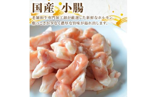 ã嵿¥å€§æ£åäºå¹Žã åœç£ å°è
ž ãã«ã¢ã³ éžã¹ã 容é 400g~1.6kg çè å·å ç空 å°åã ãã㯠200g ãè çè gyuhorumon çãã«ã¢ã³ çŒè çŒãè horumon ãã«ã¢ã³çŒã ã¢ãé ãã€é horumonn ãã«ã¢ã³ é ããŒããã¥ãŒ éæ¿çŒã ãã«ã¢ã³ ç çã〠BBQ ã飯 ç±³ ããŒã« ãé
ã«ãåã ããã ãã€ãŸã¿ èŽç ãç¥ã 倧éªåº æŸååž