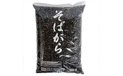 そばがら 詰め替え 2個 セット そば殻 日本製 オーガニック素材 硬め かため 肩こり 首こり 快眠 快適 通気性 寝具 ピロー 和風 天然素材 天然枕 カラー展開 睡眠サポート 体圧分散 安心設計 首筋サポート 快適設計 人気枕 健康枕 姿勢改善 首 頭 腰 肩 調整 大阪府 松原市