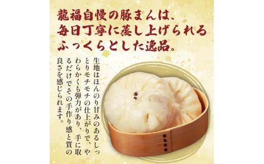 TVã§å€æ°ç޹ä»!ïŒ äºè²ãããŸã 12å è±ãŸãå°éåº å°åã å·å ãã〠ãã¶ãŒã ã¹ã€ãŒã ãªããŒã¿ãŒ ããã ãã逡 ANNMAN ãããã çœãã ãåŒåœ ããã anman annmann ä¿åæäžäœ¿çš åžžå äžè¯ äžè¯æç ANMAN æäœã è±ãŸãå°éåºéŸçŠ äºèР倧éªåº æŸååž