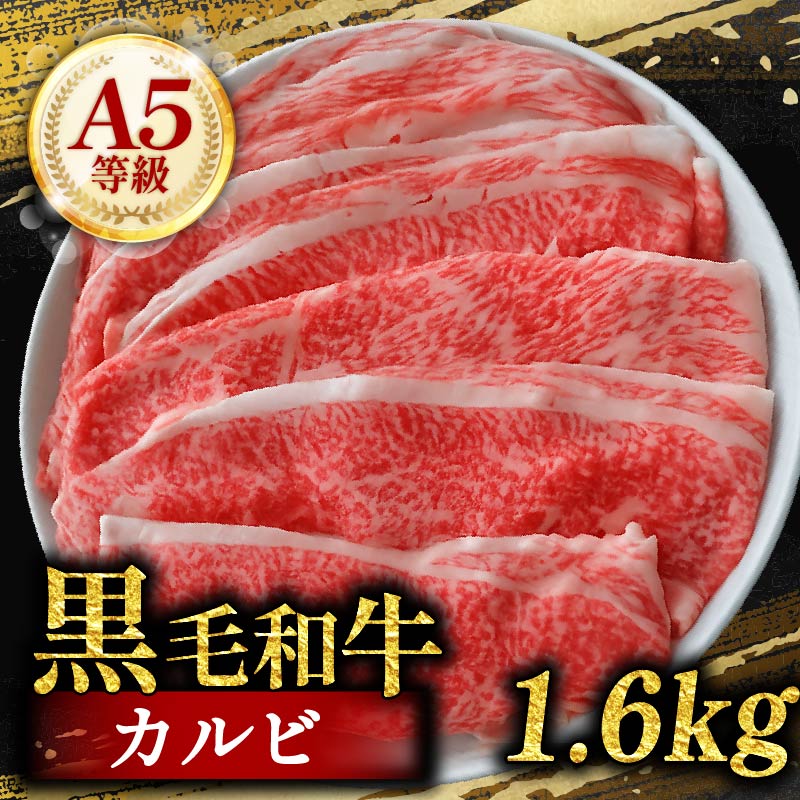 黿¯åç ã«ã«ã åãèœãšã 1.6kg å°åã 200gÃ8 çè åœç£ ããçŒã ããã¶ããã¶ å·å A5 ççŽ çã«ã«ã èŽ
æ²¢ ãã© ã¹ã©ã€ã¹ åç çŒè é ç°¡å 調ç èããã ç䞌 ããŒã ã«ã¬ãŒ ã®ãã èŽãç© å€§éªåº æŸååž