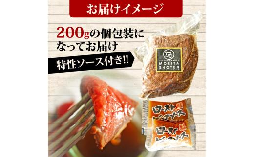 黿¯åç ããŒã¹ãããŒã ããã㯠1.2kg ãœãŒã¹ ä»ã å·å å°åã 200gÃ6 åœç£ çè ç ãã è ã«ã åœç£ç é«çŽ åç ããã
ã 赀身 å³ä»ã ã¿ã¬ çŸå³ãã ãããŸã ãåãå¯ã ã¯ãªã¹ãã¹ ã®ãã ãã¬ãŒã³ã èŽç ããã¡ ãæ³æ® ãç¥ã äººæ° ãããã å€§éª æŸå
