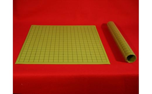 グリーンビニール碁盤 囲碁 グリーンビニール碁盤 ビニール碁盤 碁盤 目に優しい モスグリーン 携帯 携帯碁盤 どこでも 1mm厚 屋内 室内 野外 旅行 囲碁大会 大会 個人 趣味 遊び 遊戯 持ち運び 持ち歩ける碁盤 大阪府 松原市