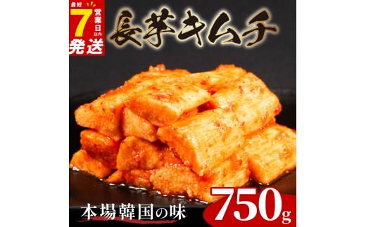 é·èãã ã 750g (250gÃ3è¢) é·è è ãã ã ããªèŸ æäœã ãã¯ãã®ãäŸ ãç±³ ãã¯ã é
ã® ãã€ãŸã¿ å°åã é£ã¹åã åæµ·é æåž åœç£ ç
®å¹²ã ããã æ¡ æç© äœ¿çš æŒ¬ãç© ç¹è£œ æ°é®® éè ãæ³æ® BBQ çŒè ã®ãäŸ ãã ãé ãã ããã£ãŒã㳠倧éªåº æŸååž ããã¡å±