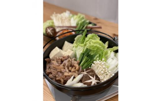 さ・ん・ぽ風河内鴨すき焼きとやみつきDuckの河内鴨セット【さ・ん・ぽ風 河内鴨 すき焼き やみつきDuck さ・ん・ぽ風河内鴨すき焼き やみつきDuckの河内鴨 河内鴨すき焼き 鴨 鴨肉 鶏肉 肉 お肉 大阪府 松原市 】