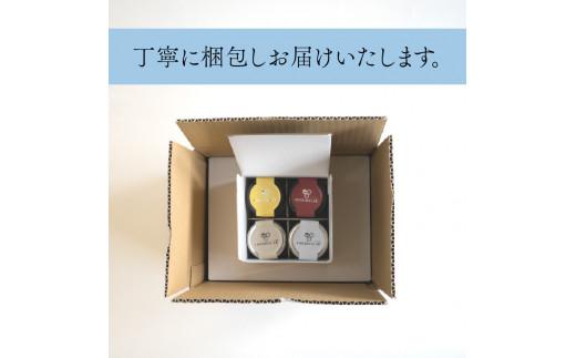【ZIP!で紹介されました】 高級 第3のプリン 6個 ソース付き 高級 プリン 選べる 容量 個数 purin スイーツ デザート 高級プリン PURINN 高級スイーツ お取り寄せ プレゼント ギフト 贈り物 贈答品 プリン研究所 エアリー 大阪府 松原市