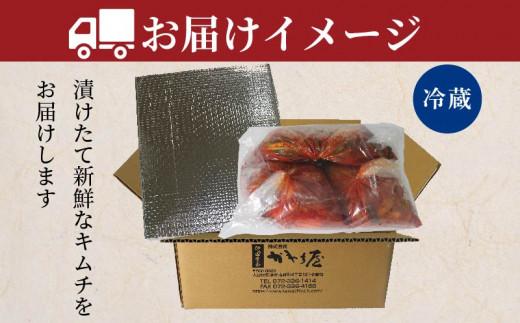 チャンジャ 500g (100g×5袋) タラ 鱈 キムチ ピリ辛 珍味 手作り ごはんのお供 お米 ごはん ビール 酒の おつまみ 小分け 食べ切り 北海道 昆布 国産 煮干し 漬け物 特製 新鮮  父の日 BBQ 焼肉 のお供 鮮魚 魚 お魚 海鮮 キムチ鍋 キムチチャーハン 大阪府 松原市 かわち屋