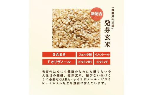 éç© ããã¯ãã¯ã 120gÃ12å é»çŸç±³ ããã¯ã飯 ã飯ãã㯠ããã¯ç±³ ããã¯ã©ã€ã¹ ã¬ãã«ãã飯 é²çœ åè éåžžé£ äžäººæ®ãã éç©ç±³ é·æä¿å é»ç±³ çºèœçç±³ çç±³ å°è± é£ç©ç¹ç¶ äœGIå€ ç³è³ª å¥åº· 倧éªåº æŸååž