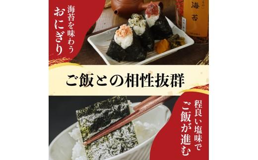 縲 繝励Ο蠕。逕ィ驕 縲 縲 蝪ゥ豬キ闍 縲 180譫 蝪ゥ豬キ闍 鬮倡エ 豬キ闍 譛画 譛画取オキ nori NORI 縺ョ繧 縺秘」ッ 邀ウ 縺秘」ッ縺ョ縺贋セ 荳逡ェ鞫倥∩ shionori 縺励♀縺ョ繧 蝪ゥ縺ョ繧 SHIONORI 縺励♀豬キ闍 豬キ闍 繝ゥ繝ウ繧ュ繝ウ繧ー 莠コ豌 郛カ 蝗ス逕」 螳カ蠎ュ逕ィ 辟。豺サ蜉 譬鬢 蛛・蠎キ 遶ケ蜀豬キ闍 縺溘¢縺縺。縺ョ繧 螟ァ髦ェ 譚セ蜴